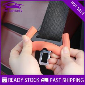 Samurry ✨Hot Sale✨ 1Pcs Anti-Scratch Rubber Car Seat Buckle Protector Clip Protection Cover Universal Seat Belt Buckle Cover For SUV Sedan