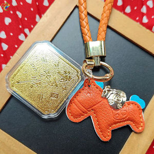 Lucky Wealth Horse God of Wealth Citrine Handphone Wristlet Bag Charm Keychain (4 Types to Choose)