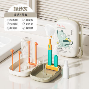 แปรงขวดนม ซิลิโคน พับ แปรงนมหลอก วัสดุที่เป็นมิตรต่อสิ่งแวดล้อม การออกแบบการ์ตูน ทําความสะอาด