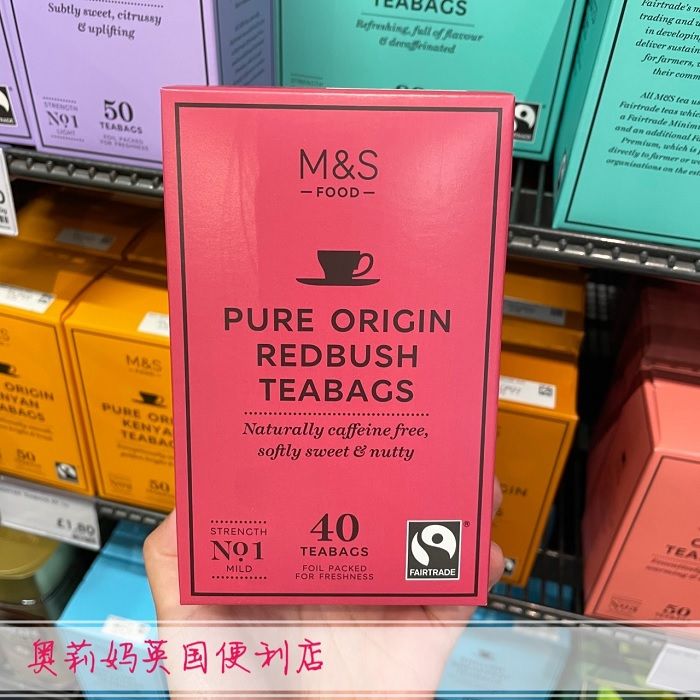 Spot Goods British Martha M & S Redbush South African Red Shrub Tea