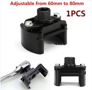 ตัวถอดกรอง รุ่นงานหนัก ขนาด 60-80 mm ถอดกรองเครื่อง ถอดกรองน้ำมันเครื่อง ใช้สำหรับถอดกรองน้ำมันเครื่อง