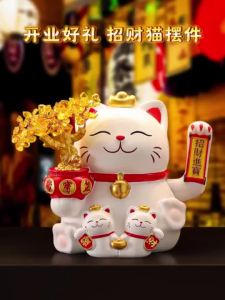 【Ship in 24H】Free Shipping 招财猫摆件 招財貓搖手 发财树招财猫 自动摇手发财猫 招财摆件 乔迁客厅玄关办公室店铺前台收银台开业礼品摆件 Cat Fortune Cat Fengshui Cat