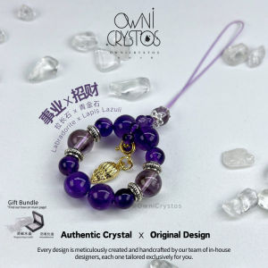 【OwniCrystos】事业招财 Career Wealth Amethyst 紫水晶 Natural Crystal Bag Charm Phone Strap Phone Charm 天然水晶手机链