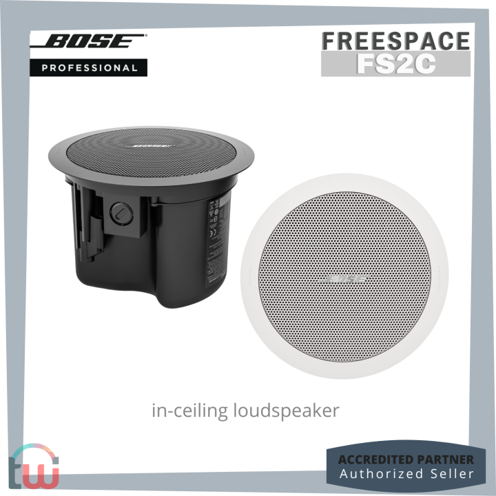 BOSE Professional FREESPACE In-Ceiling Loudspeakers FS2C Set | Pair ...