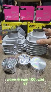 Lòng kiếng Fasstek 54mm thân lòng 7892 chân 24 cho xe Wave nhỏ - Dream100 - cub tproracing_motorcycle