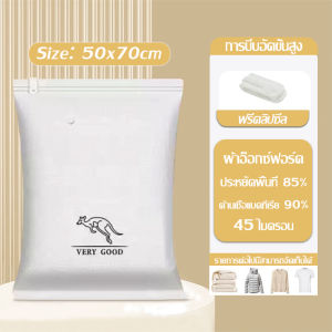 MUDMEE แบบอัพเกรด ถุงสุญญากาศผ้าออกฟอร์ดแบบหนาพิเศษ ไม่รั่วซึม ถุงเก็บของขนาดใหญ่ดับเบิลซิปเปอร์ มีวาล์วด้านหน้าสำหรับสูบลมออก 50x70/60x80/80x100