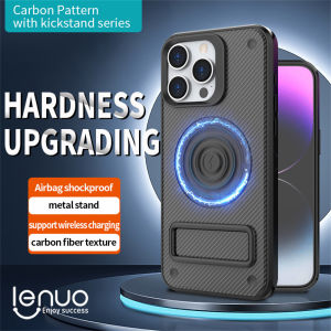 Protect and Charge With Lenuo Wireless Charging Case for iPhone: Carbon Fiber Texture and Durable Metal Bracket