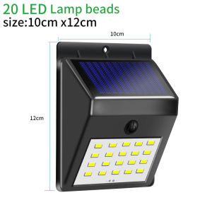 Đèn năng lượng mặt trời Solar 100LED 20 LED siêu sáng