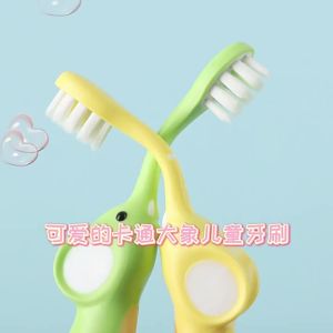 Nes 3-6-12 Baby-Specific Childrens Toothbrush Soft Bristles Household Medium and Large Children Cleaning Elephant Toothbrush Daily Necessities Wholesale 12