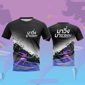 [Local Stock] VCC Outdoor Track Field Marathon Sports Men and Women T-Shirts Fashion Casual O-neck Loose Short Sleeve Summer Running Fitness Tees