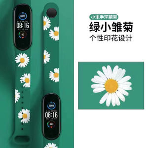 Mi Band 3 4 5 6 Kartun Cetak Tali Silikon Tali Lembut Miband TPU