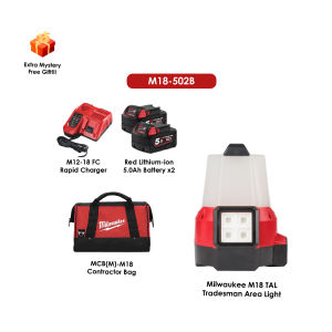 MILWAUKEE M18 TAL Cordless Area Light Service Light Work Light Lampu Kerja M18TAL