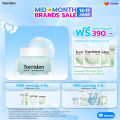 Torriden Dive In Hyaluronic Acid Soothing Cream (100ml) - ซูตติ้ง ครีม ให้ความชุ่มชื้น ผ่อนคลายผิว. 