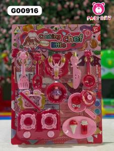 COOKING LITTLE CHEF KIDS TOYS G00916