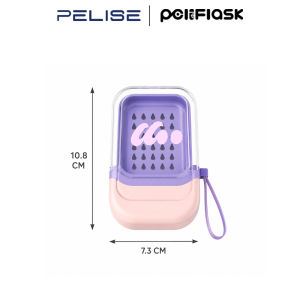 Pelise Portable Dopamine Travel Soap Box Waterproof Leak-Proof Soap Holder Drain Storage Soap Rack