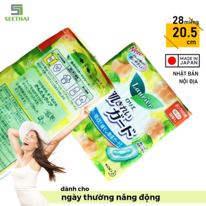 Băng vệ sinh LAURIER Nhật Bản thấm hút nhanh chóng băng vệ sinh phụ nữ