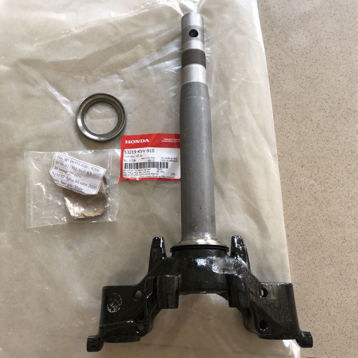 Chảng Ba Xe Dream Việt | Lazada.vn