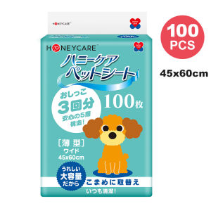 Honeycare [Ready in Stock] dog urine pad pet urine pad dog toilet diaper 50-200pcs 33*45/45*60/60*90CM