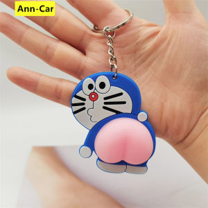 【Ann-Car】Crayon Shin-chan ass doll keychain ass soft keychain car keychain motorcycle keychain pendant Cartoon Keychain