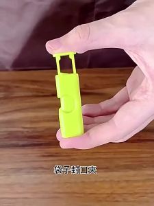 คลิปถุงซีลคลิปห่วงห้อยกระเป๋าถนอมคลิปหนีบถนอมอาหารสำหรับฤดูใบไม้ผลิที่เก็บอาหารสดขนม1ชิ้น