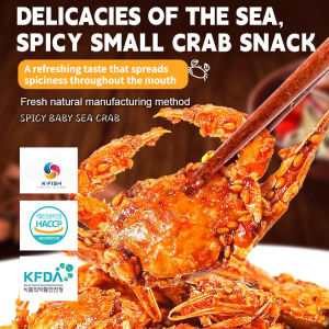 Irresistible Crispy Baby Crab Snack! Delicious Ready to Eat Fried Mini Sea Crab. Extremely Crunchy ASMR Seafood Bites. Perfect Office Pantry Snack Guaranteed Shiok! SG Local Seller Fast Delivery