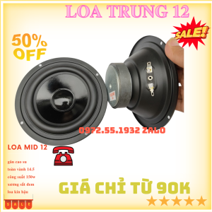 Loa trung 12 gân cao su toàn vành 14.5mm từ đơn công suất 150w - giá 1 cái