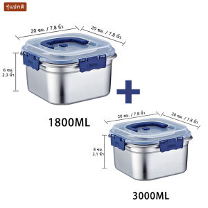 304สแตนเลสสดกล่องเบนโตะปิดผนึกการรั่วไหลการเก็บรักษาที่ยาวนานไมโครเวฟบ้านระเบิด