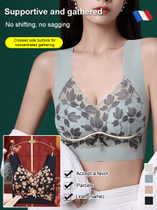 【Veimia】【HOT】[Seamless/Shaper]No Wire Underwear Seamless Simple Gathered Up Bra/Comfortable Sleep Sports Underwaer Womens Back Button Sling Vest