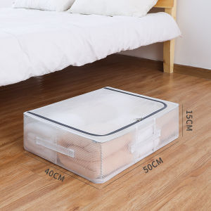Folding clothing storage box Storage box under the bed Thick and waterproof folding storage box