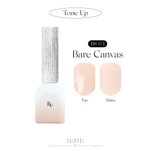 【Vainpot-SG】Bevlah Essence Collection Sheer Gel Polish Collection / 18 Colours | TPO-Free Hema-Free | Vegan | 15-Free