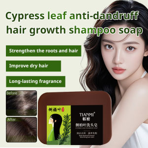 【FAMMY FAEY】Platycladus Orientalis Anti-Dandruff Hair Growth Shampoo Soap Polygonum Multiflorum Solid Hair Care Hair Soap Wormwood Shampoo Soap Handmade Essential Oil Hair Soap去屑生发洗发皂