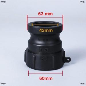 [COD] hegu Thicken Female Connector IBC Tank Adapter 60mm Female Camlock Coupler PP Material Camlock Fitting
