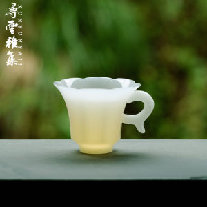 寻云雅集冰种羊脂玉瓷陶瓷提耳花口茶杯家用品茗杯璞玉女士主人杯