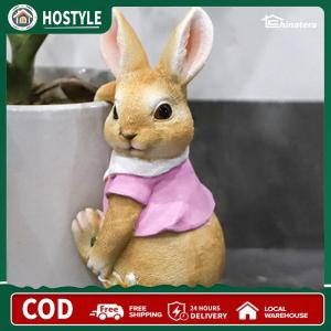 ของตกแต่งบ้านรูปปั้นกระต่ายเรซิ่นสำหรับตกแต่งภายในและภายนอก สัญลักษณ์สัตว์น่ารักในสีขาวและน้ำตาลสำหรับสวนและลานบ้าน