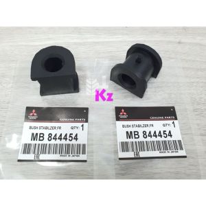 PROTON SATRIA 1.3/ WIRA 1.3/ GEN2/ PERSONA/SATRIA GTI/ NEO/WAJA - 2 IN 1 SET - FRONT STABILIZER BAR BUSH - MB-844454