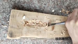 Hanson8 Woodworking Carving Tools Blank Flat Wood Engraving Chisel 0.2-6.0cm 6B2Z9