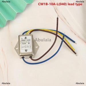 [COD] Abulaia ตัวกรอง CW1B-3A 6A 10A-L(040) ตัวกรองแหล่งจ่ายไฟ AC 220V ป้องกันการรบกวนสาย EMI CW1B-10A-L เครื่องฟอกอากาศ