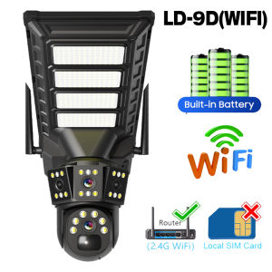 V380 PRO Solar Street Light CCTV Camera 4G/WIFI Camera outdoor 2in1 Waterproof 360 panoramic view HD Full Color Night Vision CCTV With Alarm PTZ Control by mobilephone No Need Wifi Connection AI Human Detection Security Camera