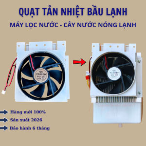 Quạt tản nhiệt cây nước nóng lạnh - Máy lọc nước R.O. Quạt Chạy êm tản nhiệt nhanh dễ dàng lắp đặt