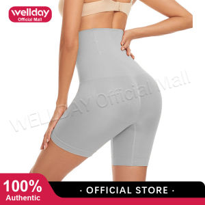 Wellday 2pcs Corset Body Shaper Shapewear for Women Tummy Control Body Shaper High Waist Shapewear Shaping Panties Seamless Thigh Slimmer Knickers waist trainer body shaper