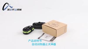 New Model Automatic Dog Bark Stopper with Electric Shock Vibrating Waterproof SmartTraining Collar