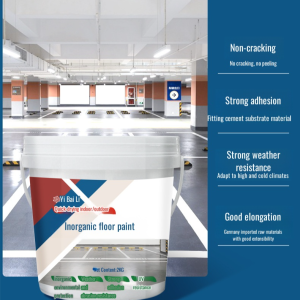 Yili waterbased threeinone floor paint outdoor cement