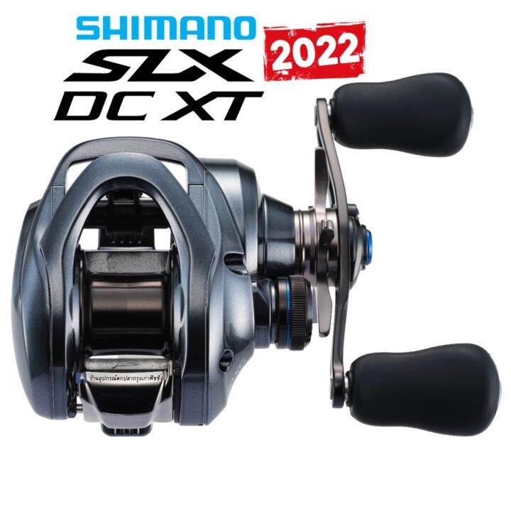 Shimano Slx Dc Xt