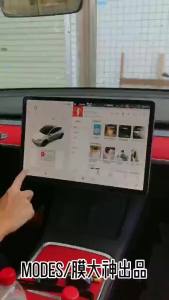 Touch Screen Protector for Tesla Model 3 Y 15 Inch Center Control Screen Glass Film Tempered Glass Navigation Protection