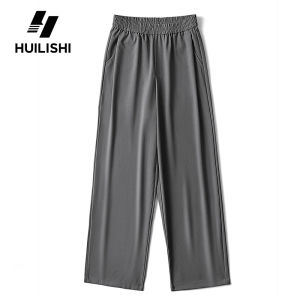 Huilishi Old Money Style Casual Mens Herringbone Drawstring Elastic Waist Straight Leg Pants
