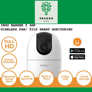 IMOU Ranger 2 Smart Motion Tracking AI Human/Sound Detection Wireless WIFI Indoor CCTV IP 2K 4MP Camera DAHUA