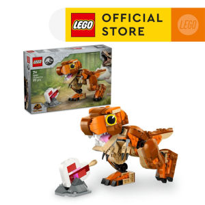 LEGO Jurassic World 76967 Little Eatie: T. rex (317 Pieces) Building Block Toys Bricks