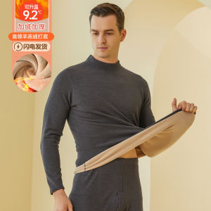 Winter Mens and Womens Thickened Thermal Underwear Half Turtleneck Double Layer Velvet Pajamas