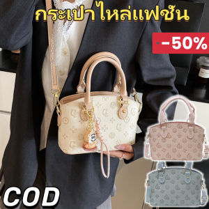 YOOXI สไตล์ใหม่พิมพ์แฟชั่นเนกประสงค์กระเป๋าไหล่ ผู้หญิงชั้นสูงการออกแบบกระเป๋ามือการเดินทางกระเป๋า