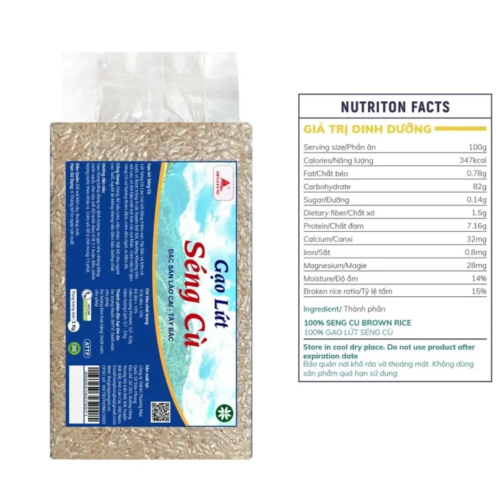 Gạo Lứt Séng Cù Đặc sản Lào Cai, túi 1kg - Giá Sỉ, Date mới